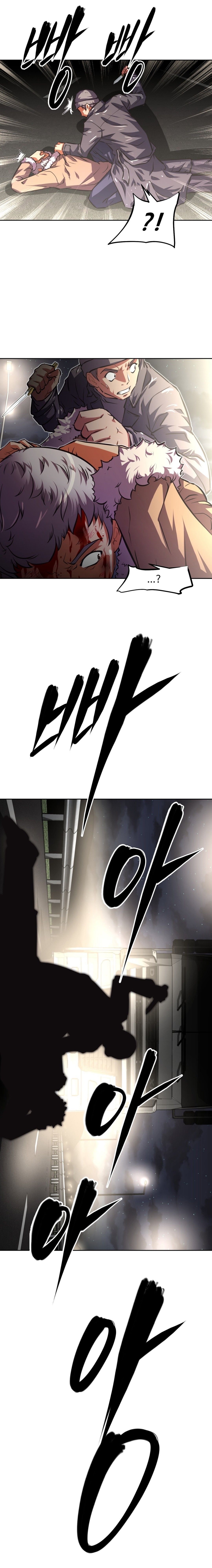 Brawling GO! Manhwa - Chapter 110 Page 30