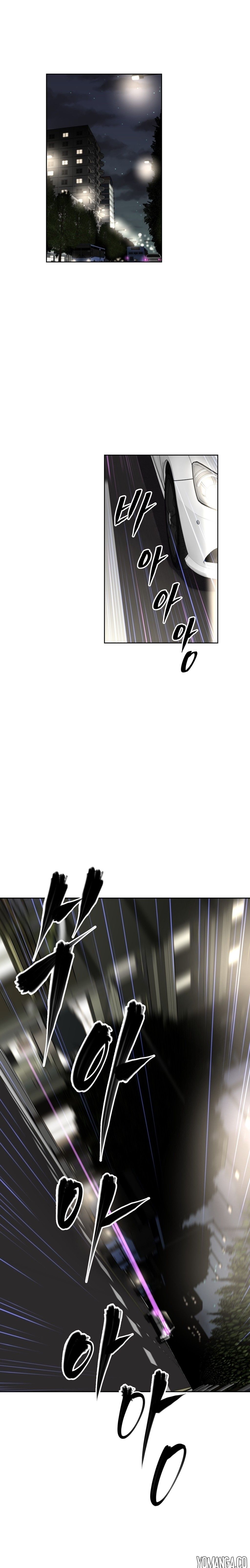 Brawling GO! Manhwa - Chapter 37 Page 10