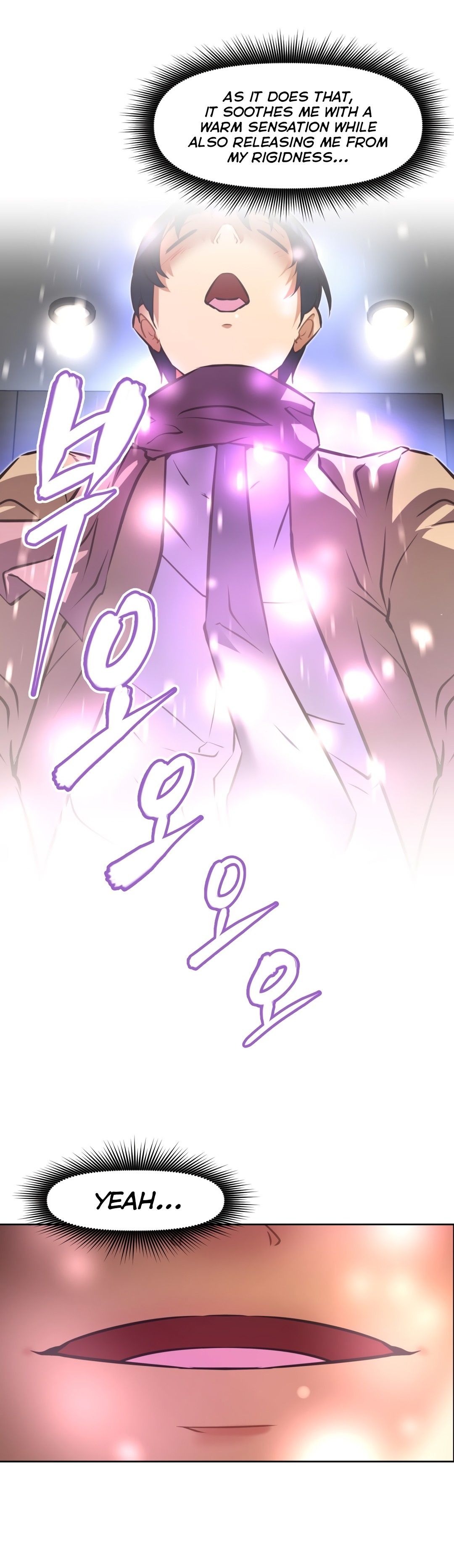 Brawling GO! Manhwa - Chapter 124 Page 16