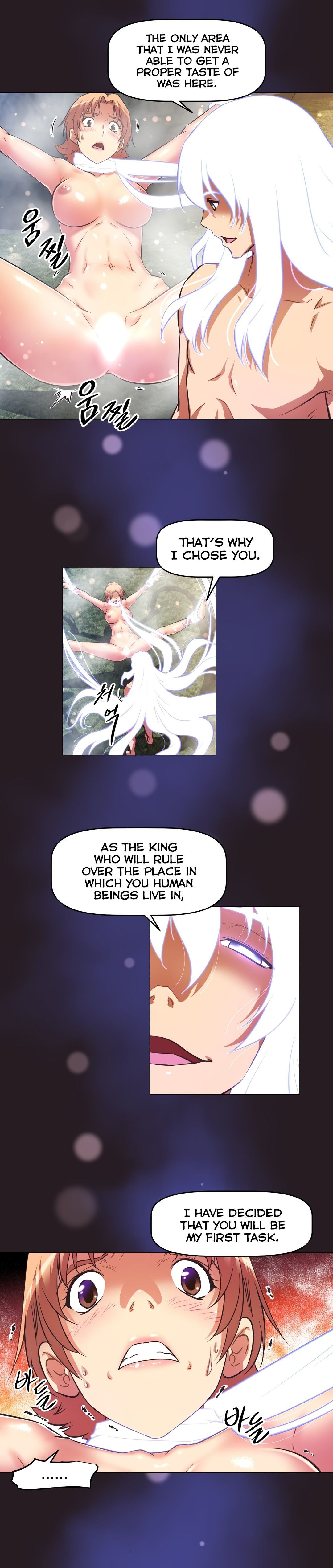 Brawling GO! Manhwa - Chapter 149 Page 7