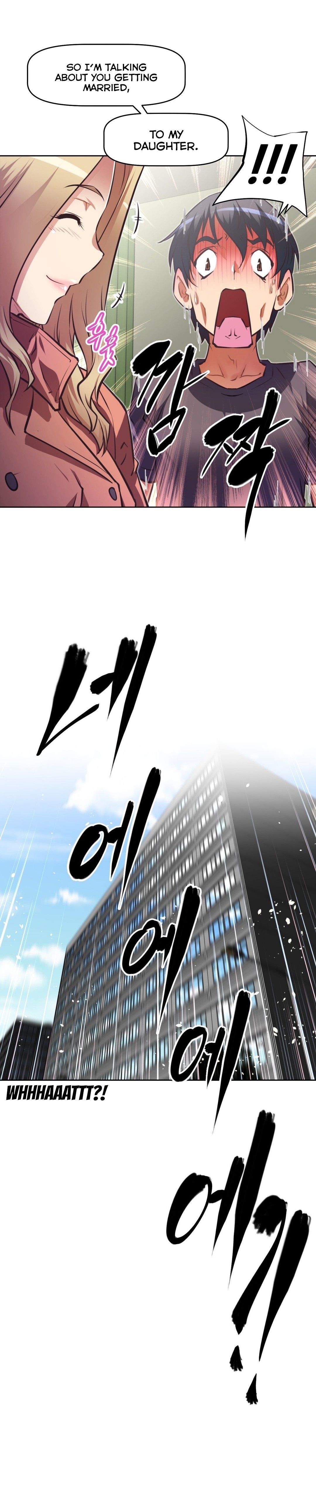 Brawling GO! Manhwa - Chapter 104 Page 1