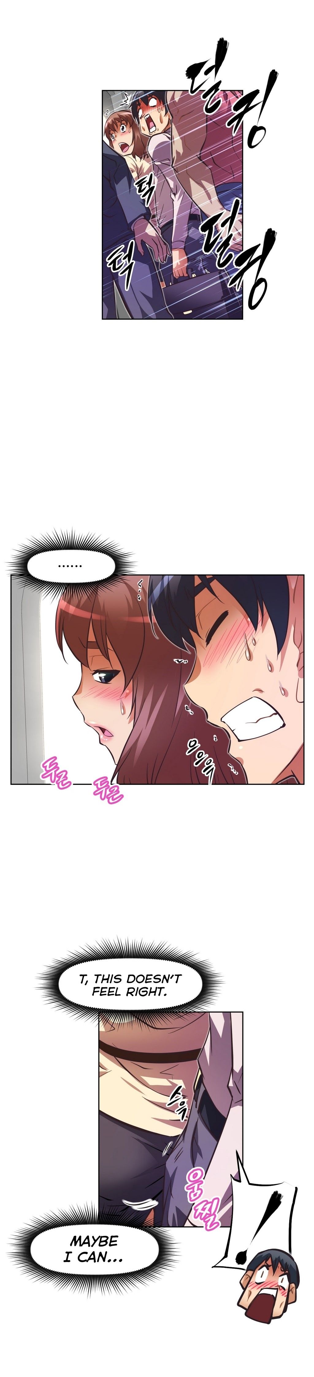 Brawling GO! Manhwa - Chapter 47 Page 17