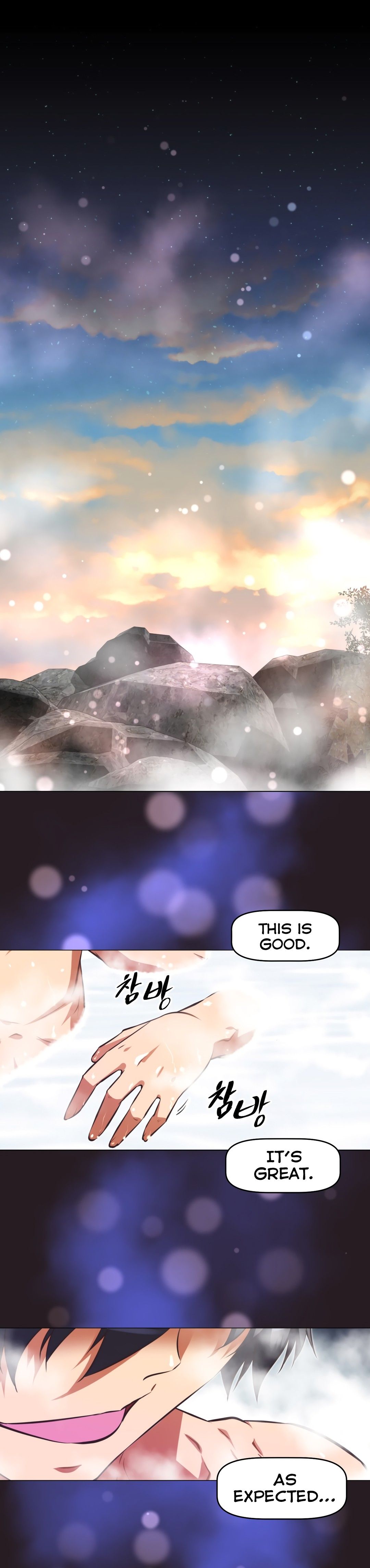 Brawling GO! Manhwa - Chapter 138 Page 13