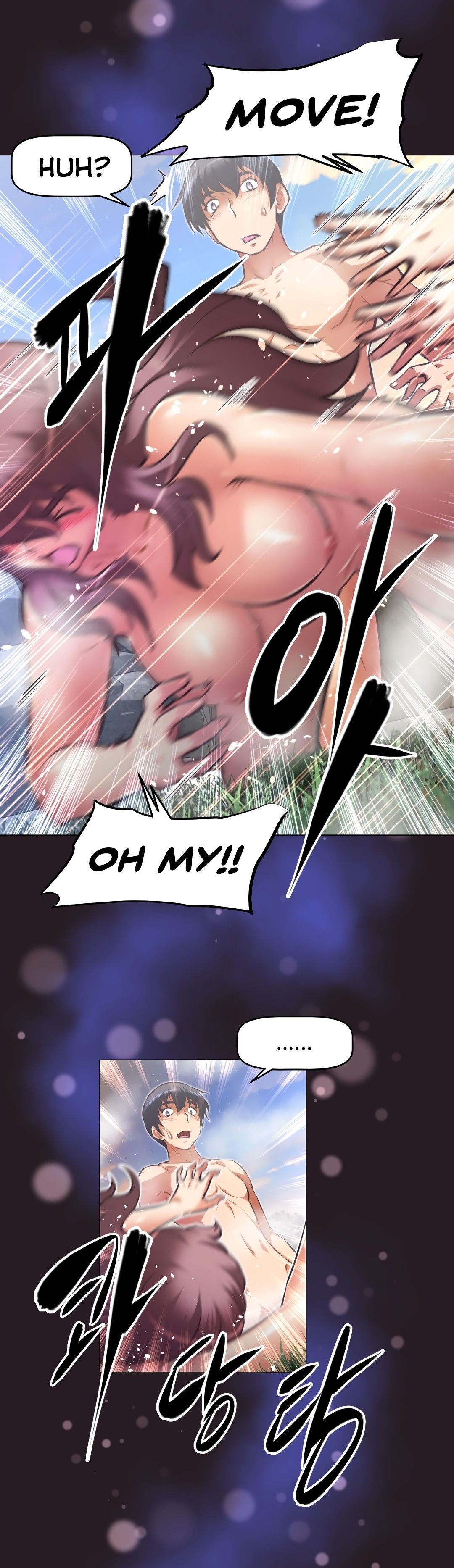 Brawling GO! Manhwa - Chapter 138 Page 28