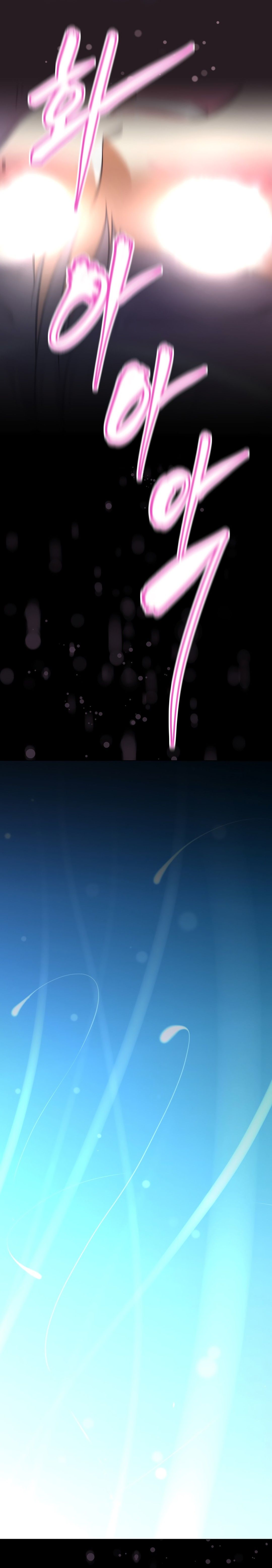 Brawling GO! Manhwa - Chapter 138 Page 32