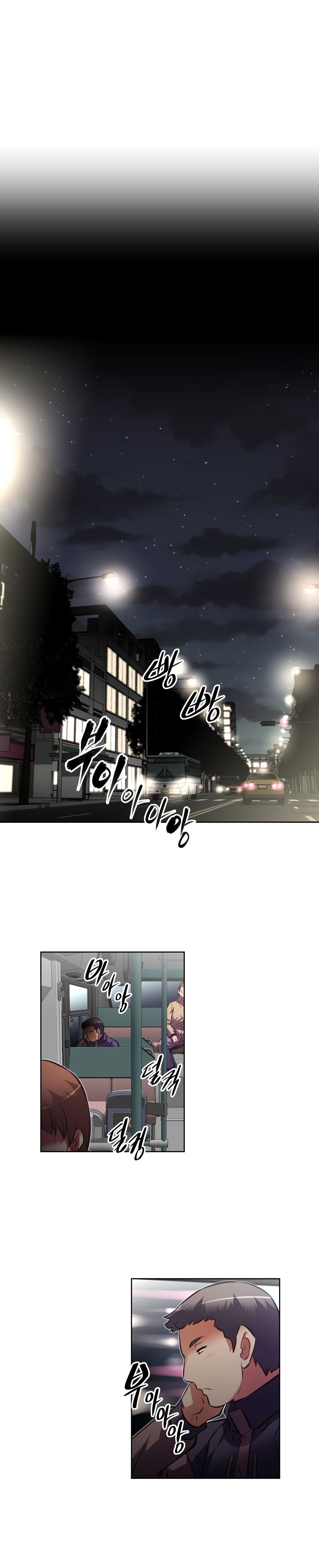 Brawling GO! Manhwa - Chapter 131 Page 0