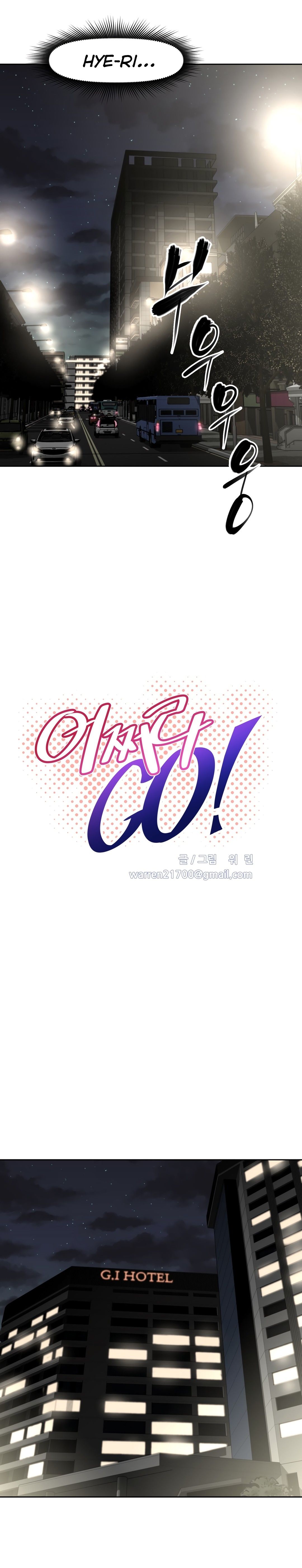 Brawling GO! Manhwa - Chapter 131 Page 3