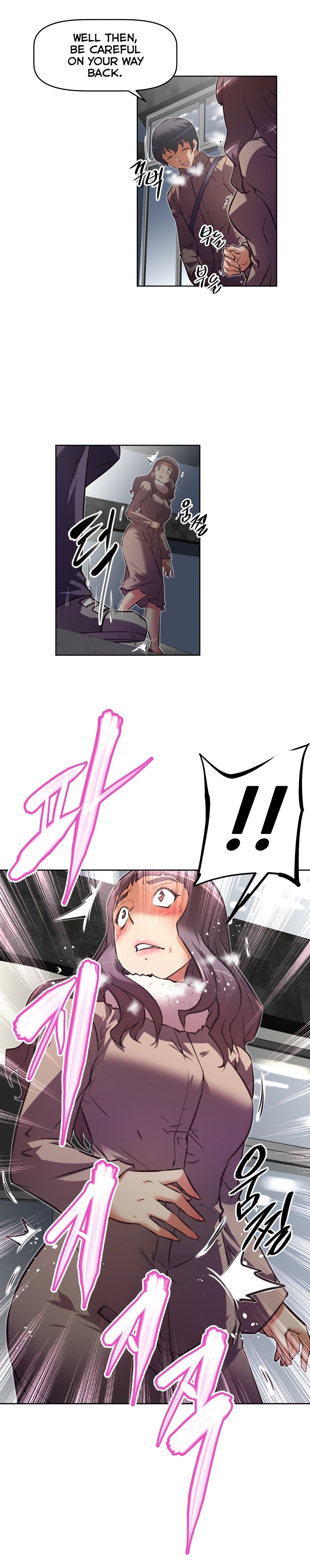 Brawling GO! Manhwa - Chapter 131 Page 10