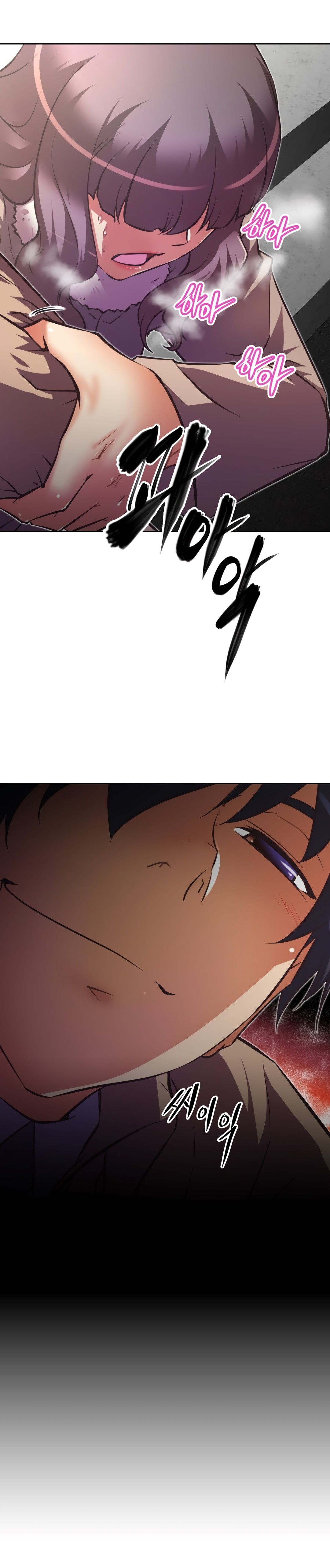 Brawling GO! Manhwa - Chapter 131 Page 12