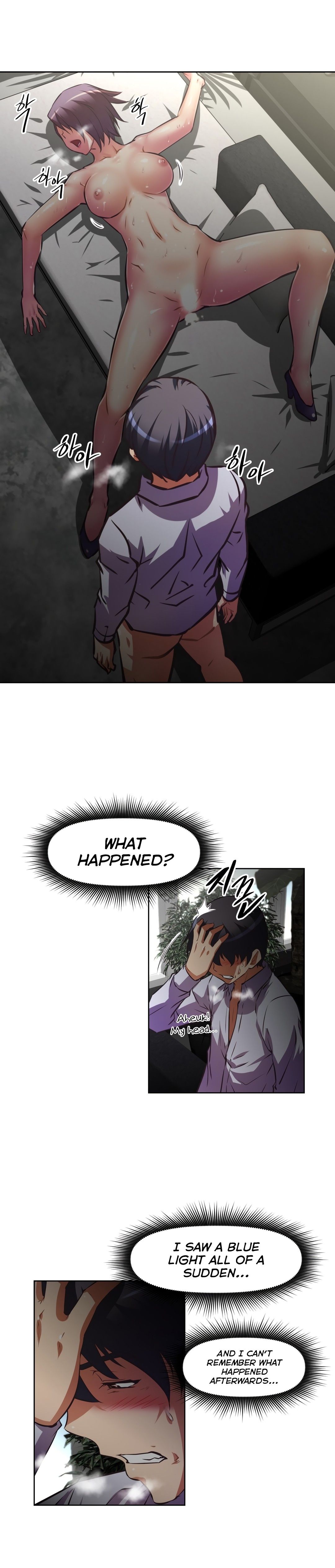 Brawling GO! Manhwa - Chapter 133 Page 27