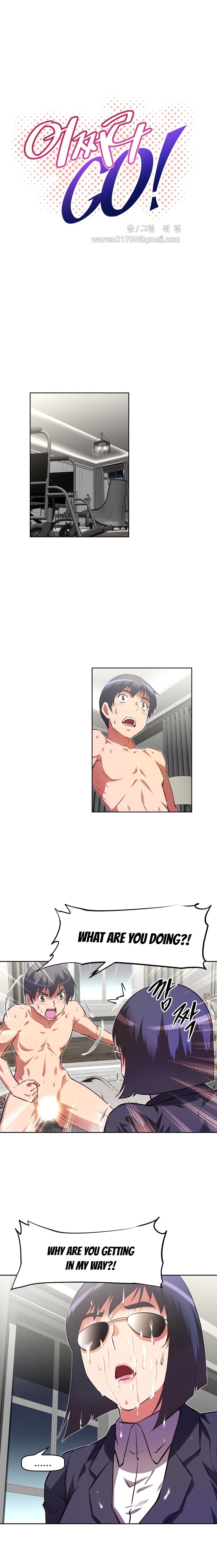 Brawling GO! Manhwa - Chapter 95 Page 1