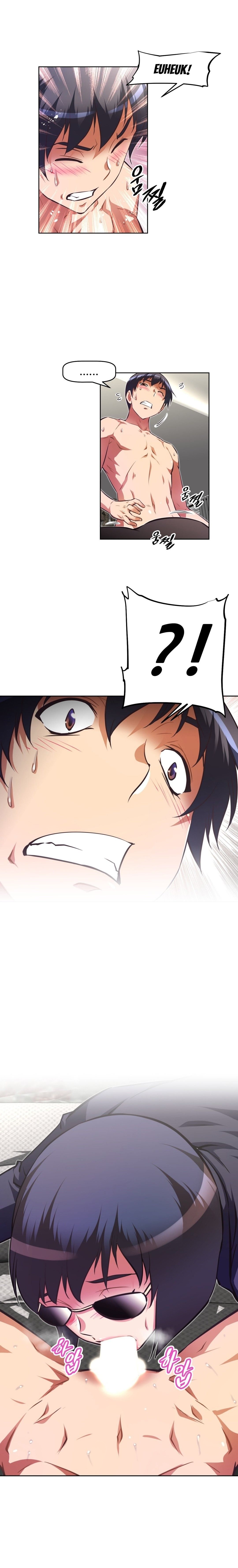 Brawling GO! Manhwa - Chapter 95 Page 15