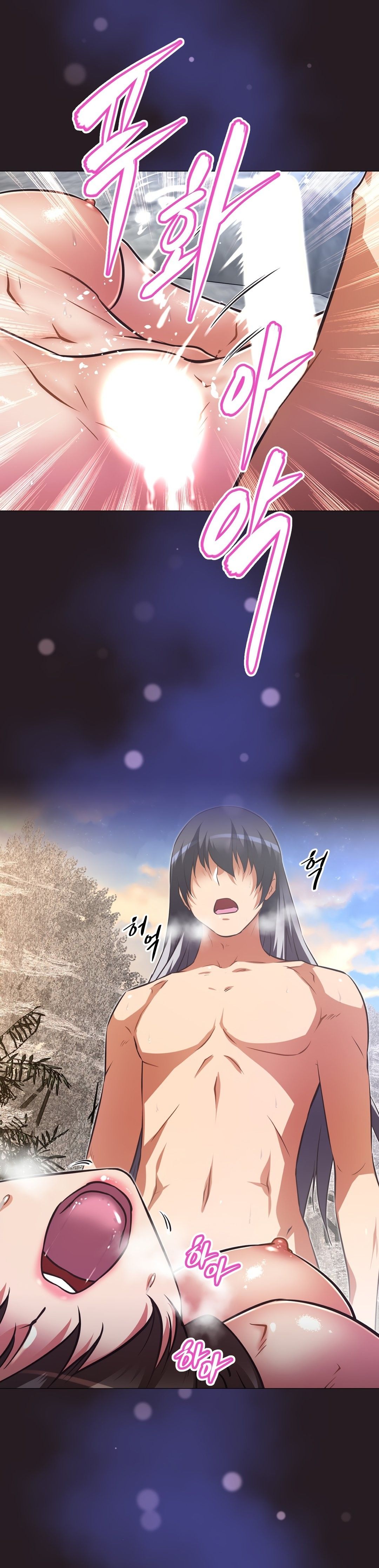 Brawling GO! Manhwa - Chapter 145 Page 1