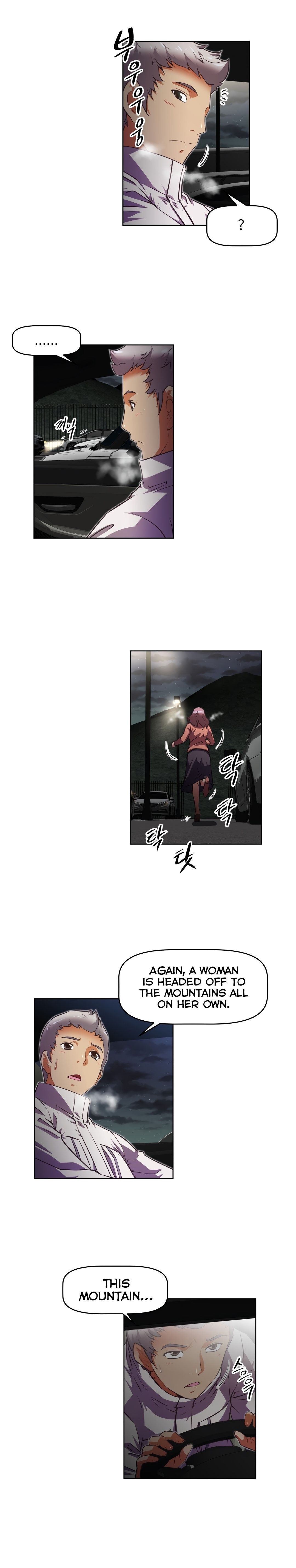 Brawling GO! Manhwa - Chapter 145 Page 13