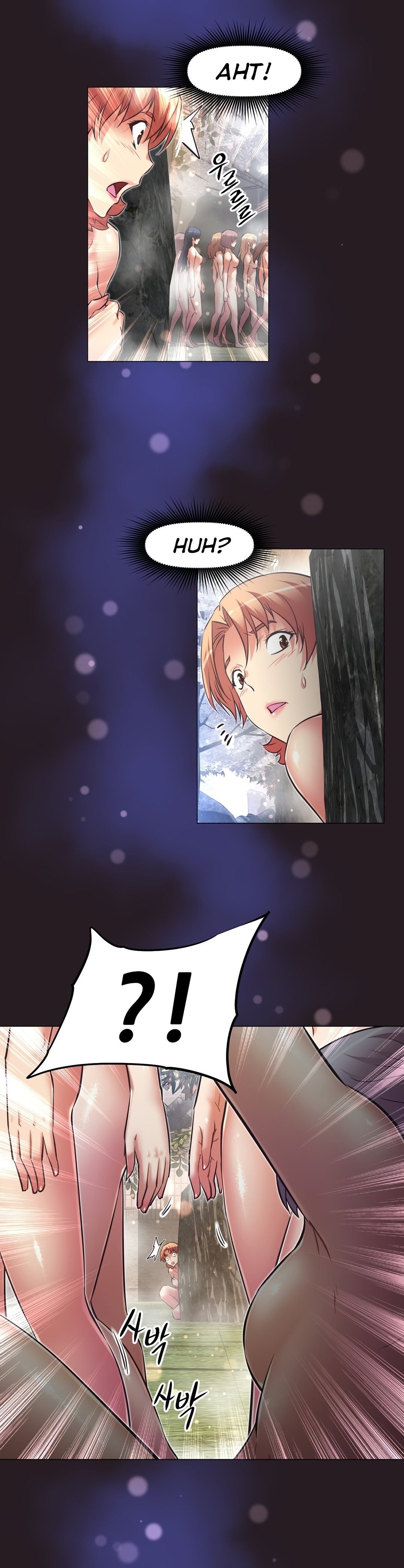 Brawling GO! Manhwa - Chapter 145 Page 20