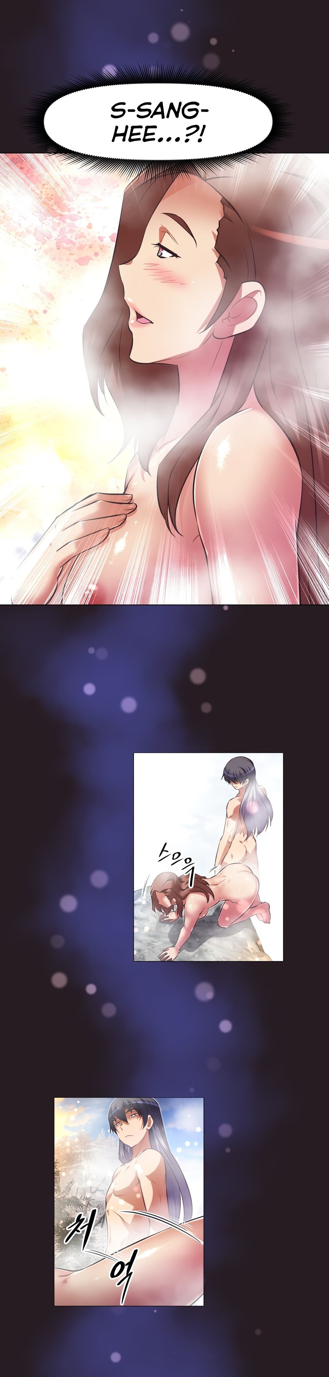 Brawling GO! Manhwa - Chapter 145 Page 32