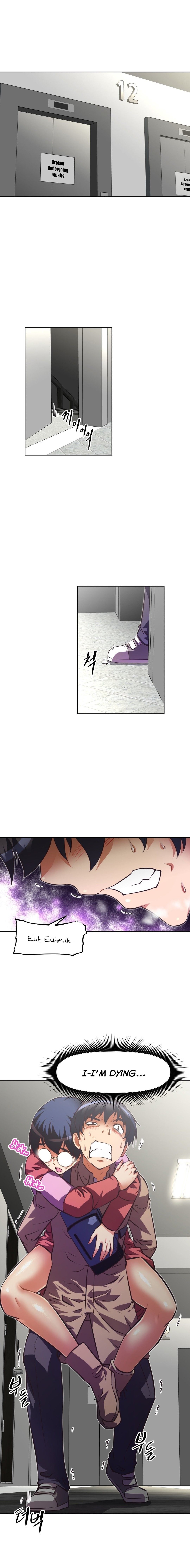 Brawling GO! Manhwa - Chapter 82 Page 11