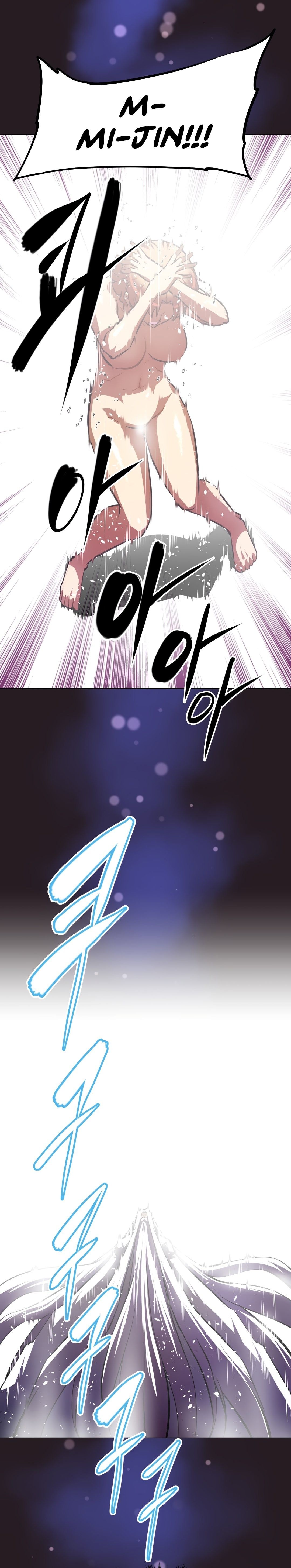 Brawling GO! Manhwa - Chapter 153 Page 6
