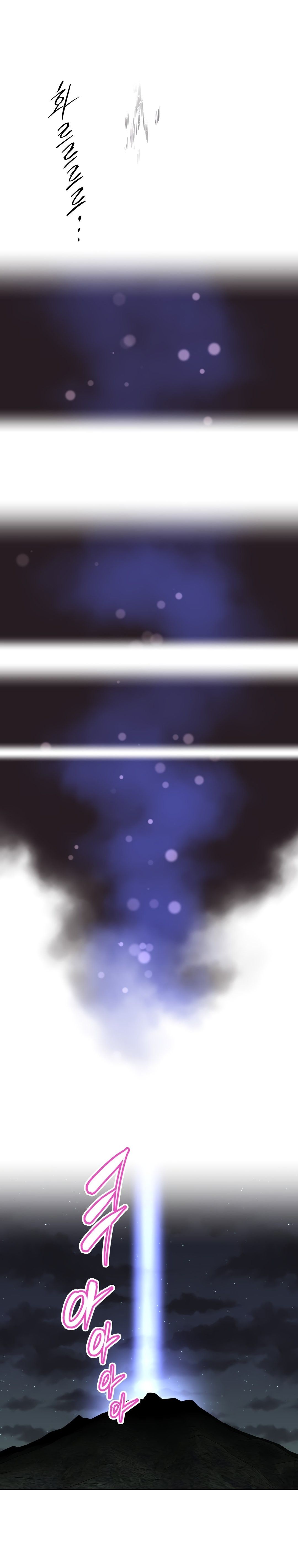 Brawling GO! Manhwa - Chapter 153 Page 16