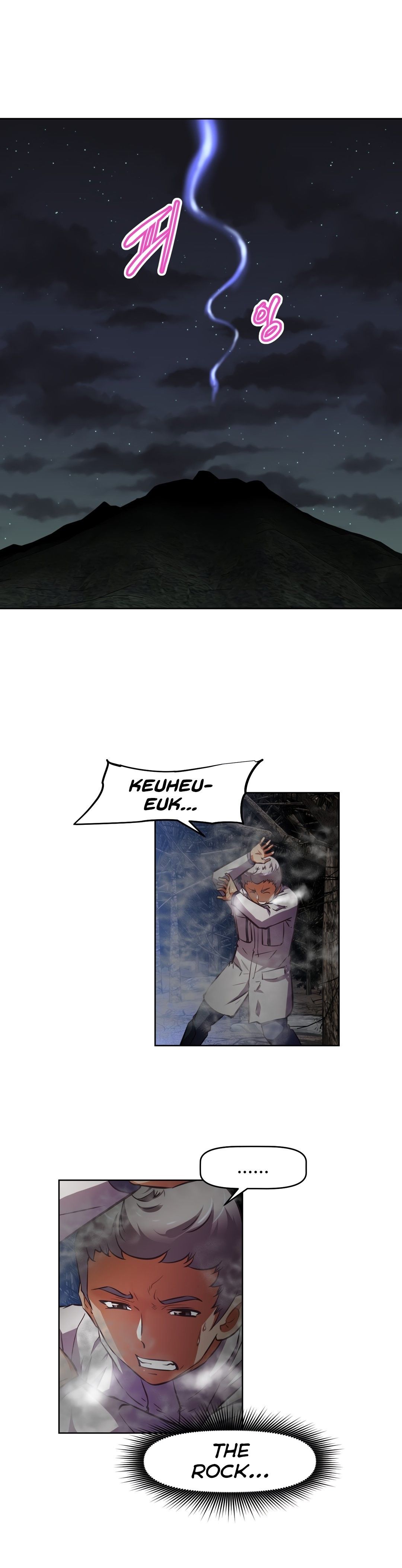 Brawling GO! Manhwa - Chapter 153 Page 17