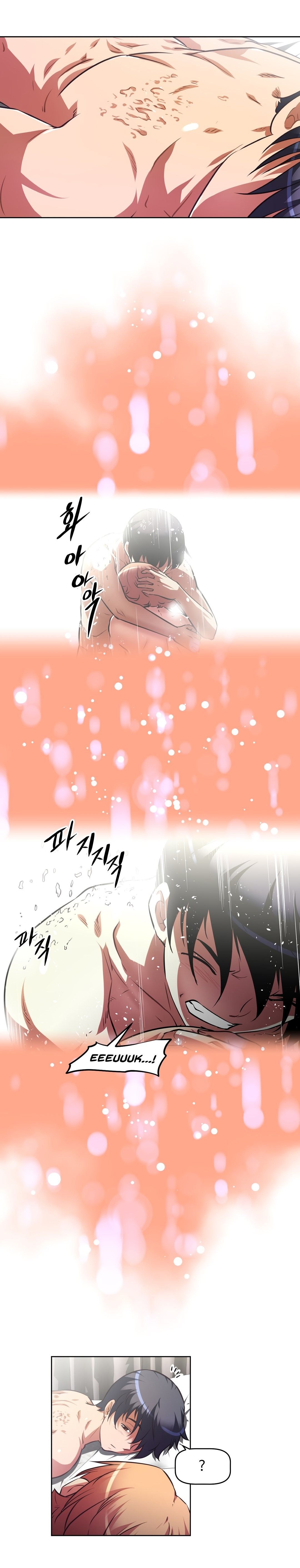 Brawling GO! Manhwa - Chapter 153 Page 33