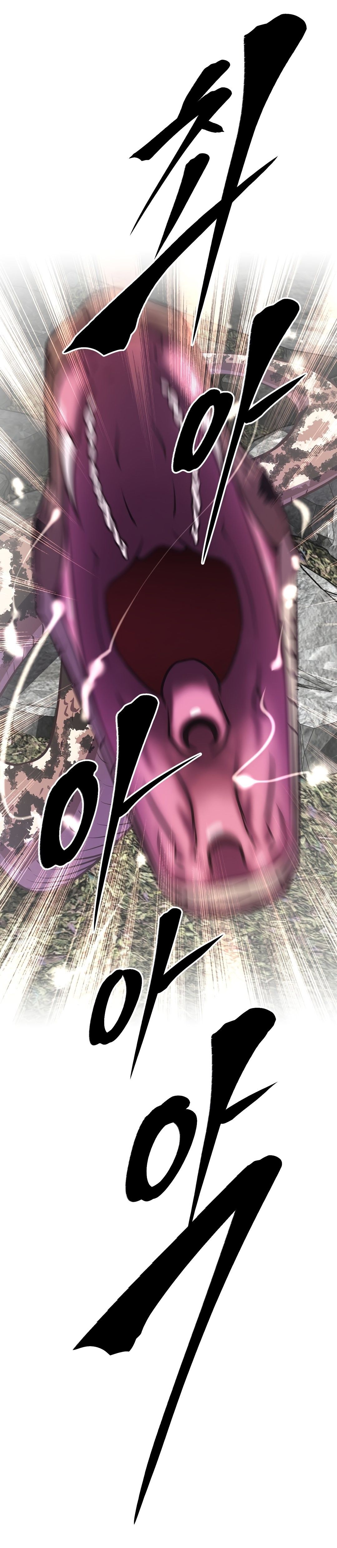 Brawling GO! Manhwa - Chapter 153 Page 45