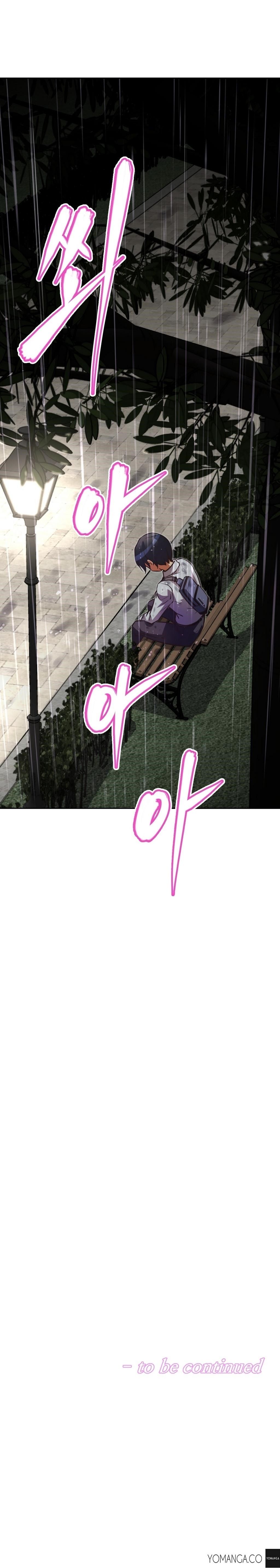 Brawling GO! Manhwa - Chapter 27 Page 26