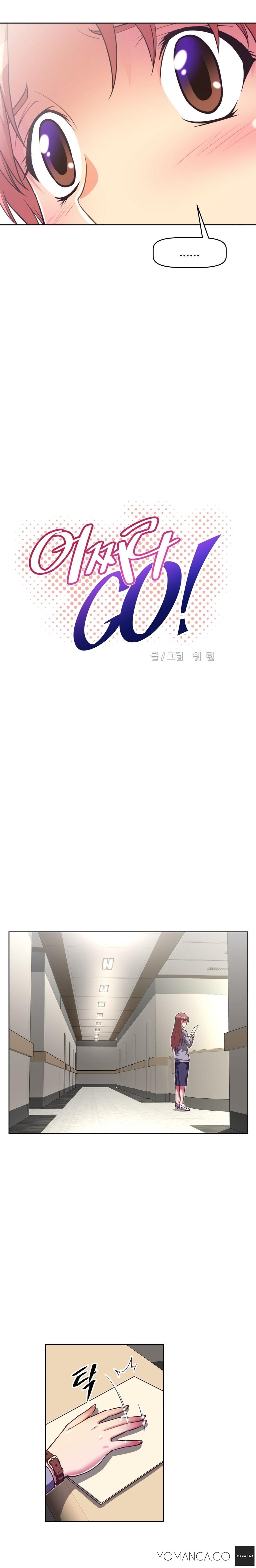 Brawling GO! Manhwa - Chapter 31 Page 1