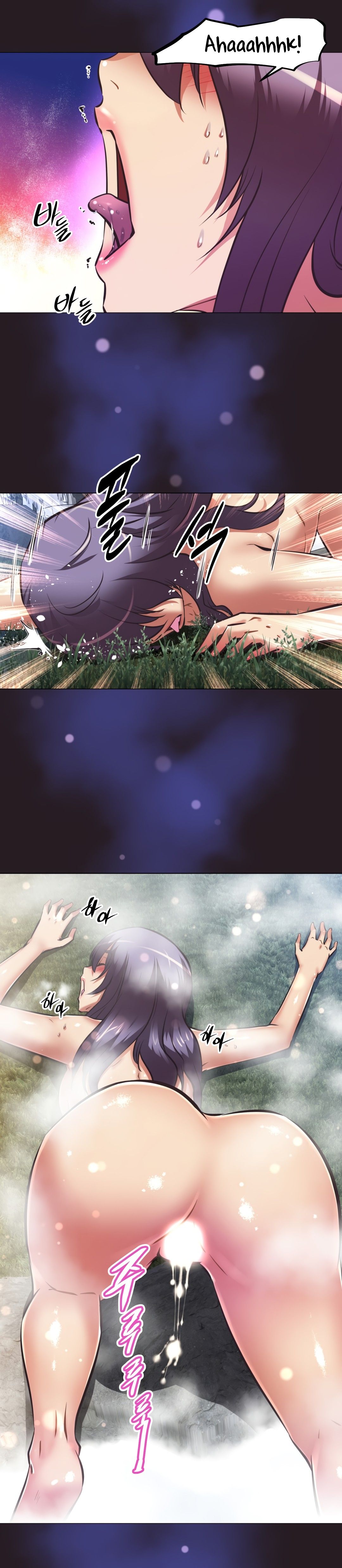 Brawling GO! Manhwa - Chapter 142 Page 1