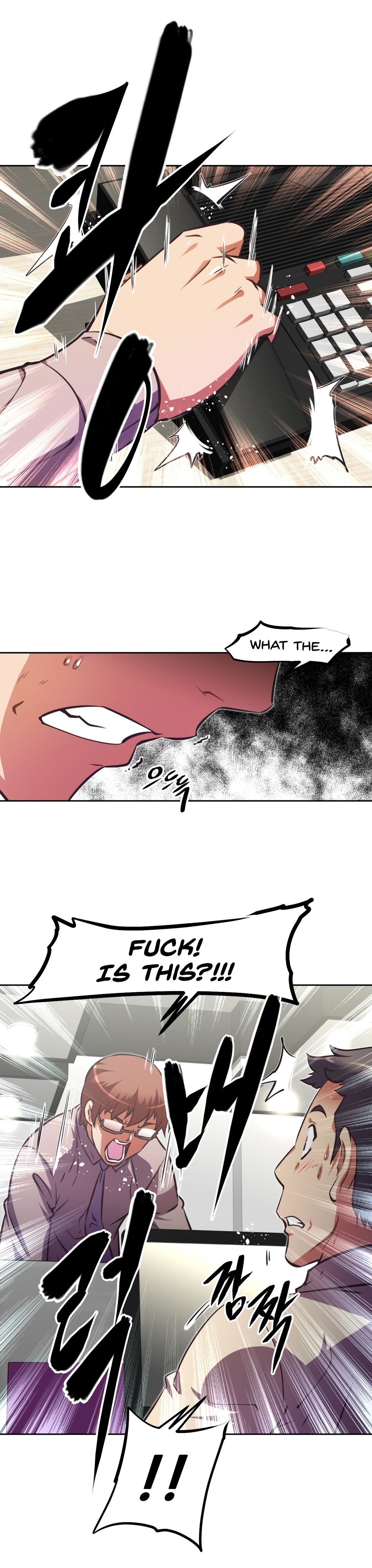 Brawling GO! Manhwa - Chapter 142 Page 15