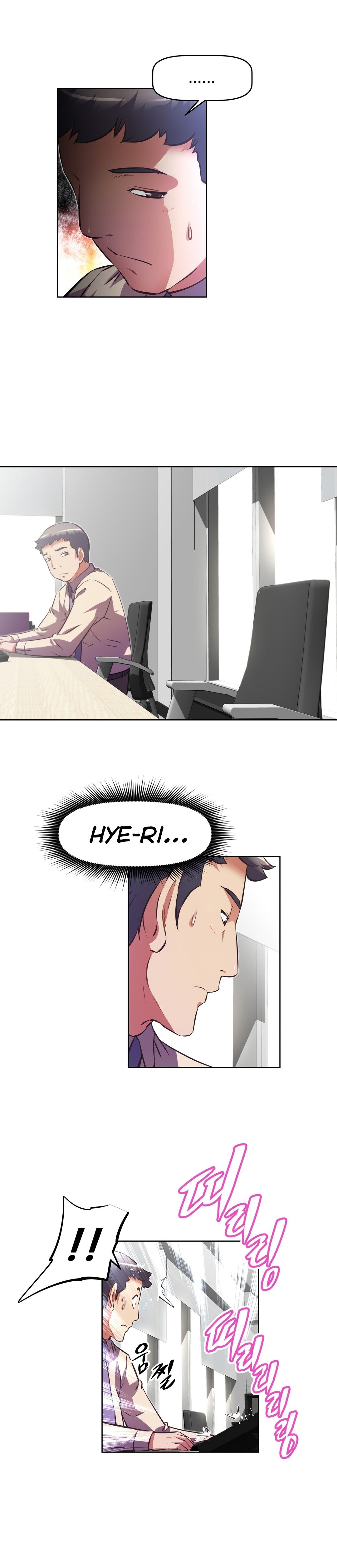 Brawling GO! Manhwa - Chapter 142 Page 23