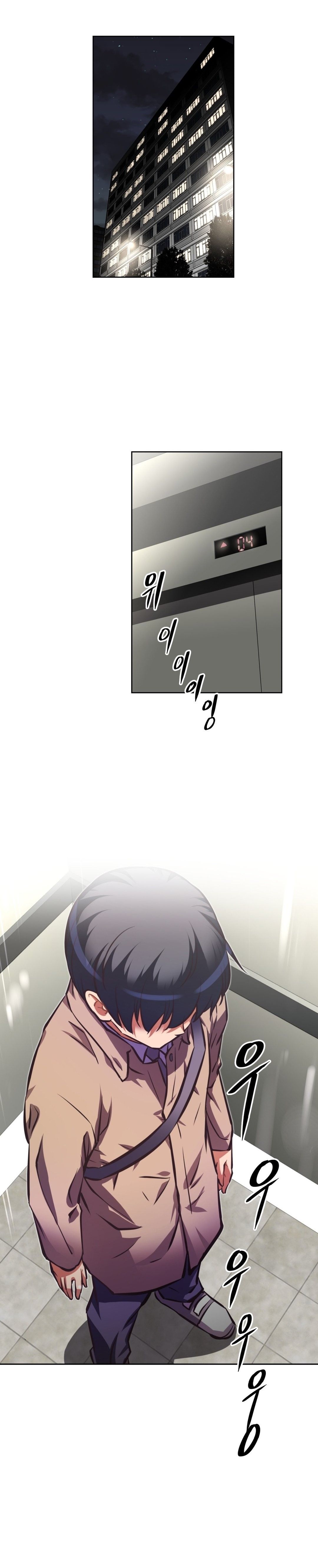 Brawling GO! Manhwa - Chapter 106 Page 18