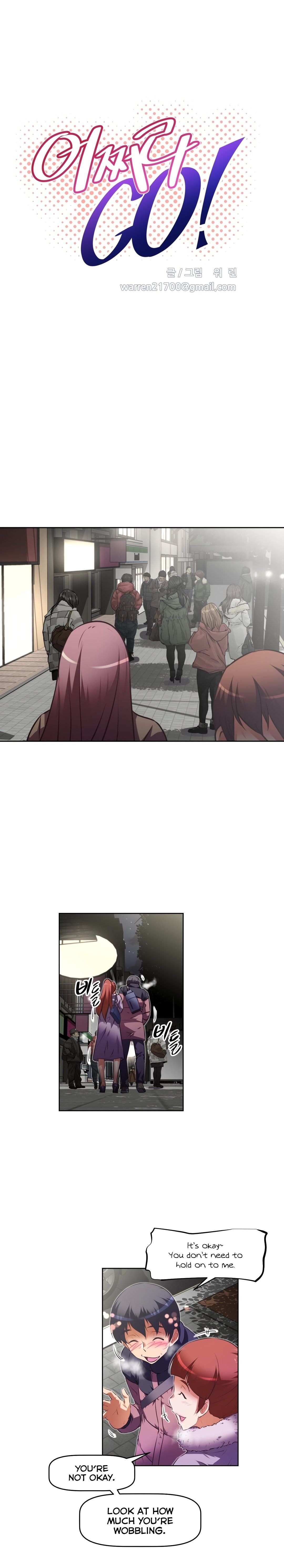 Brawling GO! Manhwa - Chapter 115 Page 3