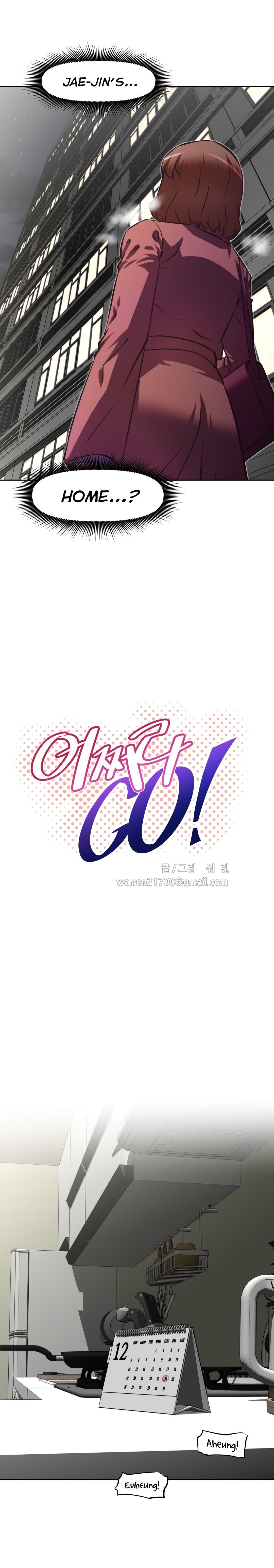 Brawling GO! Manhwa - Chapter 118 Page 1