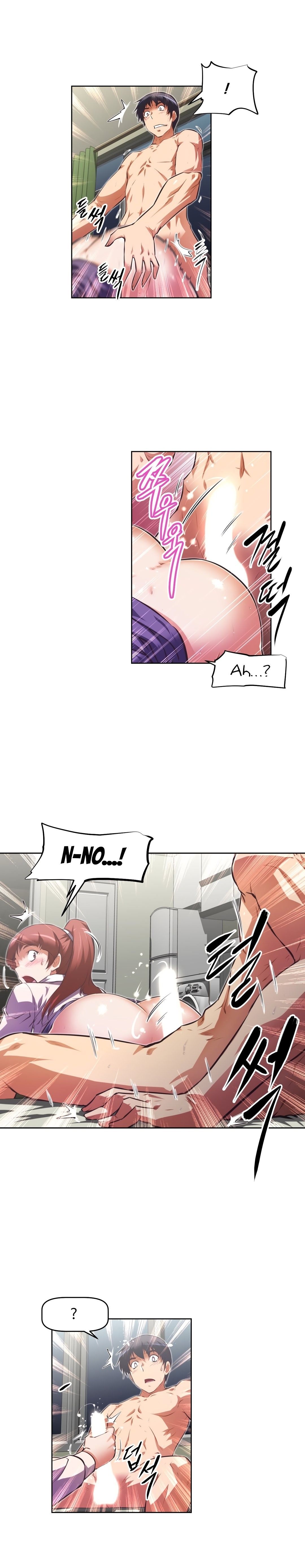 Brawling GO! Manhwa - Chapter 118 Page 9