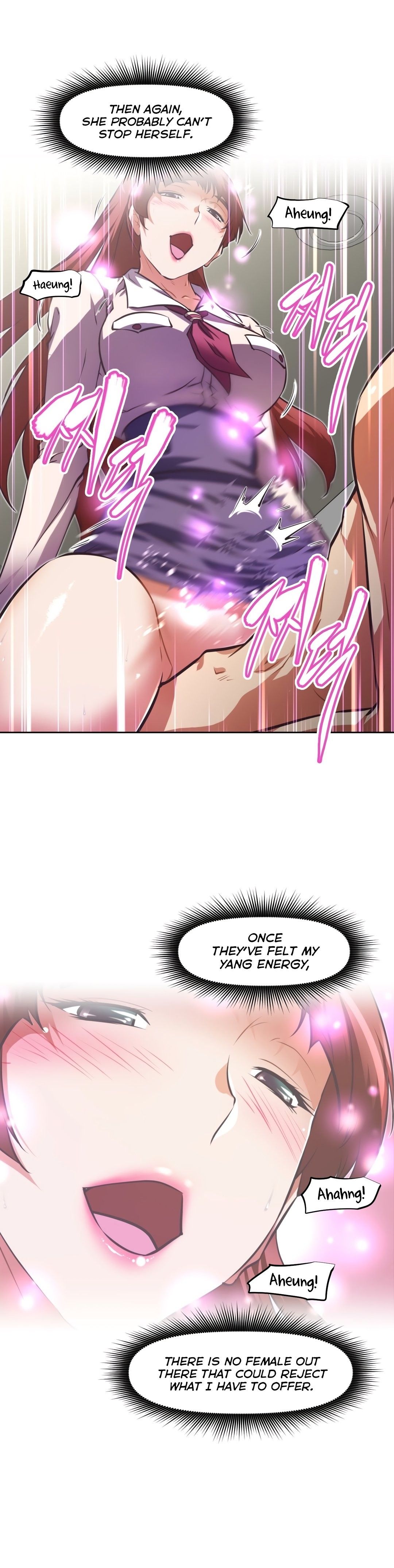 Brawling GO! Manhwa - Chapter 118 Page 12