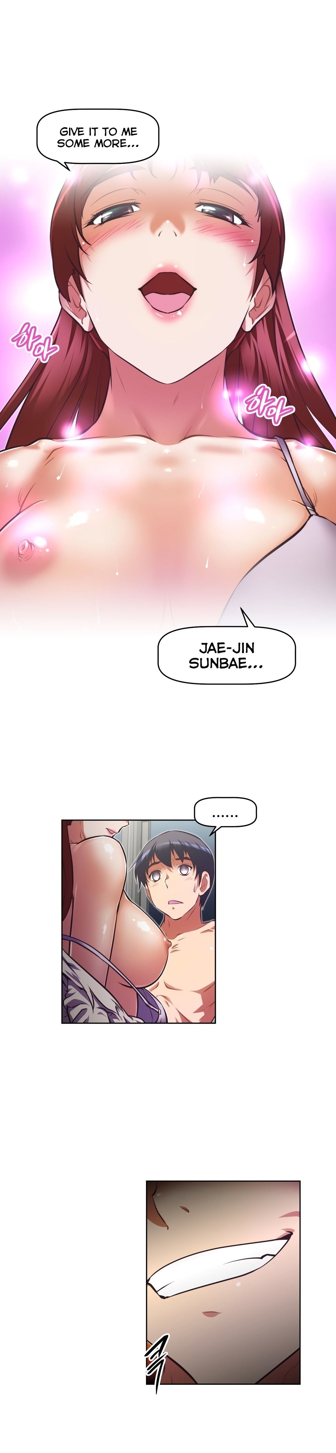 Brawling GO! Manhwa - Chapter 118 Page 18