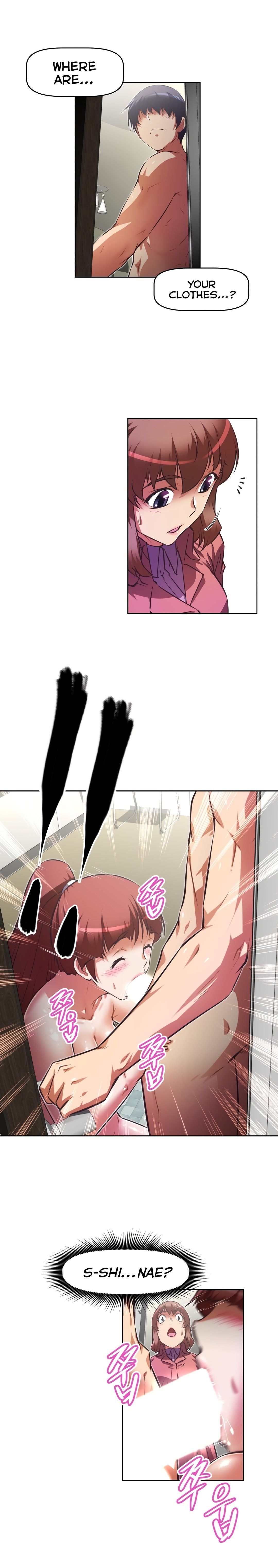 Brawling GO! Manhwa - Chapter 118 Page 25