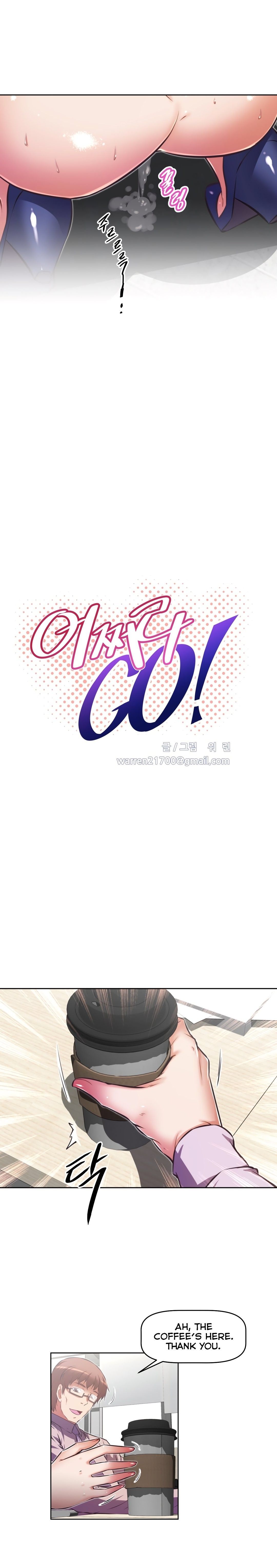 Brawling GO! Manhwa - Chapter 121 Page 3