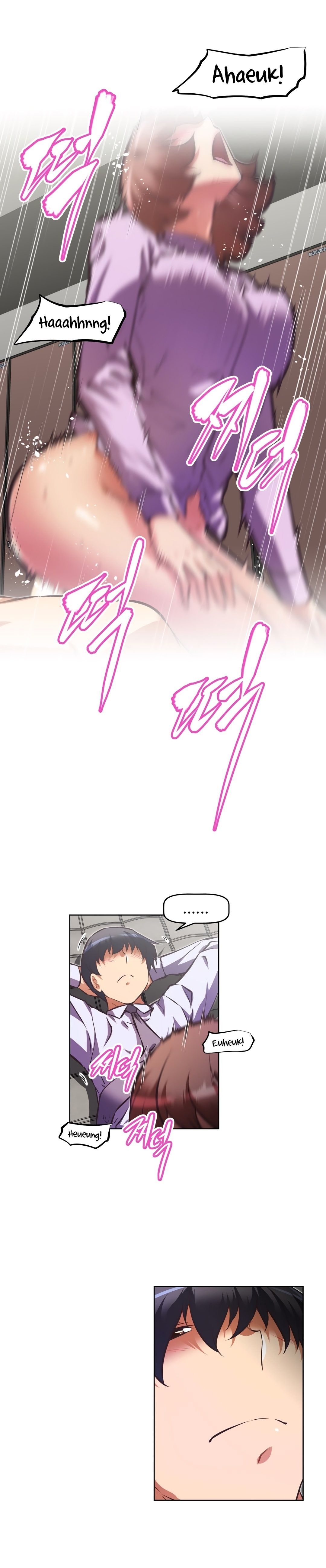 Brawling GO! Manhwa - Chapter 121 Page 11