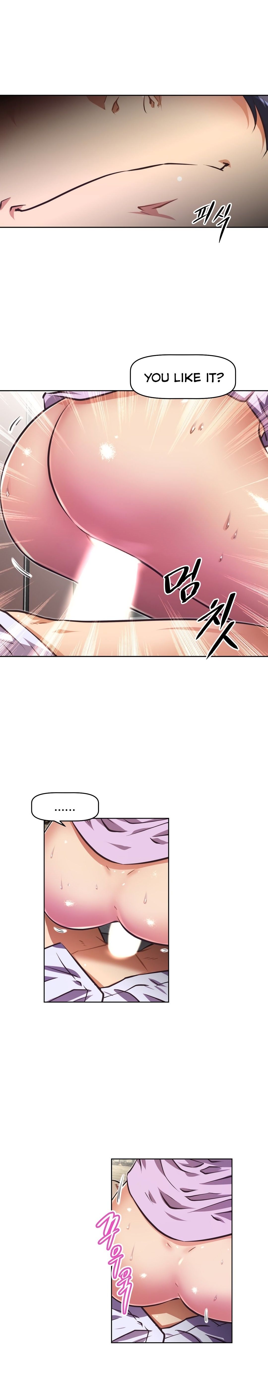 Brawling GO! Manhwa - Chapter 121 Page 12