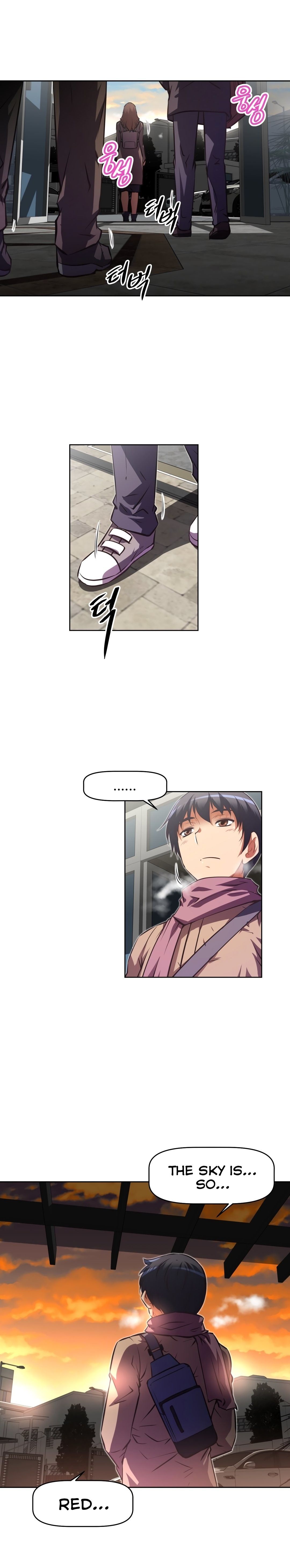 Brawling GO! Manhwa - Chapter 121 Page 15