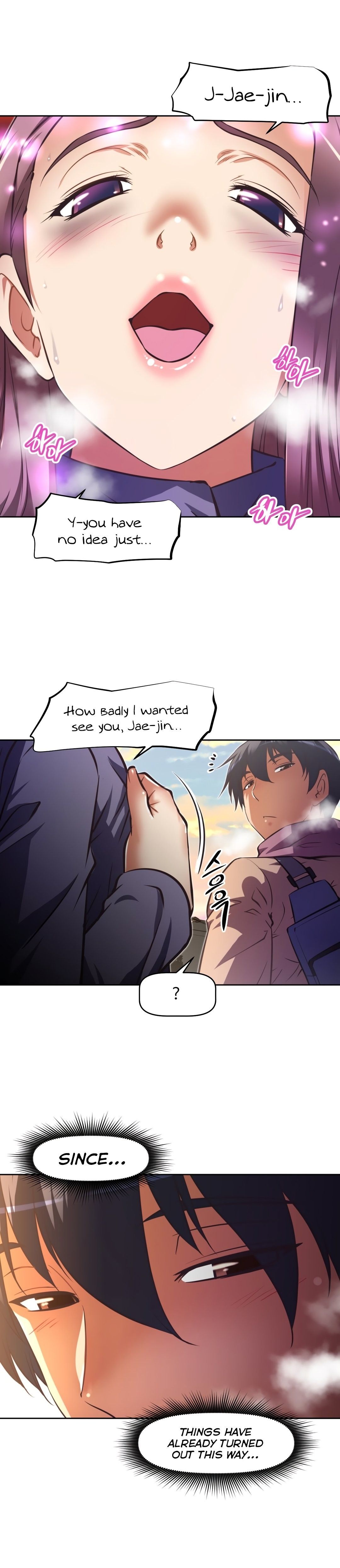 Brawling GO! Manhwa - Chapter 121 Page 22