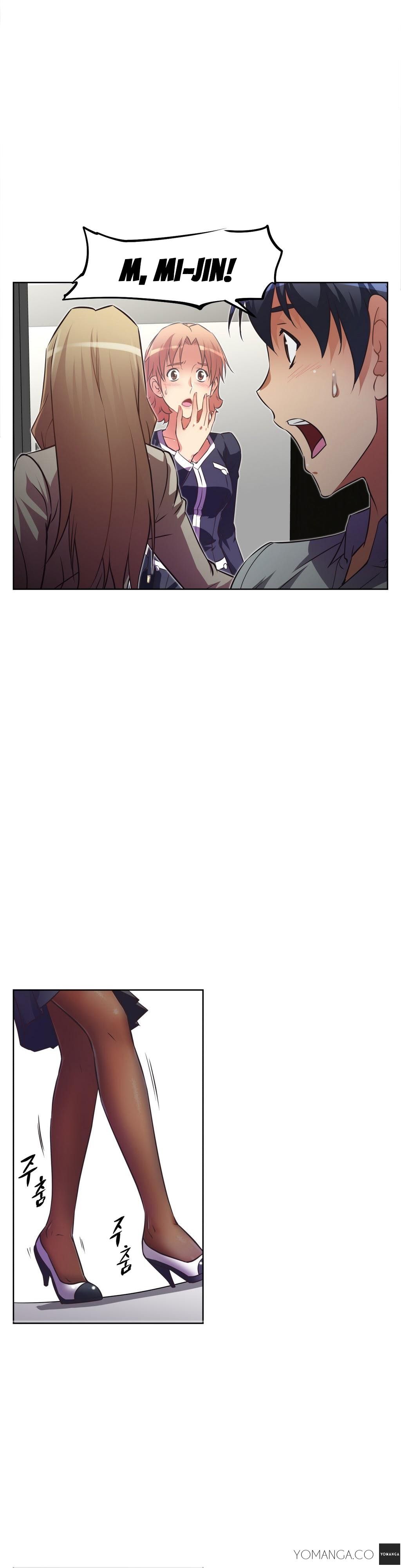 Brawling GO! Manhwa - Chapter 23 Page 1