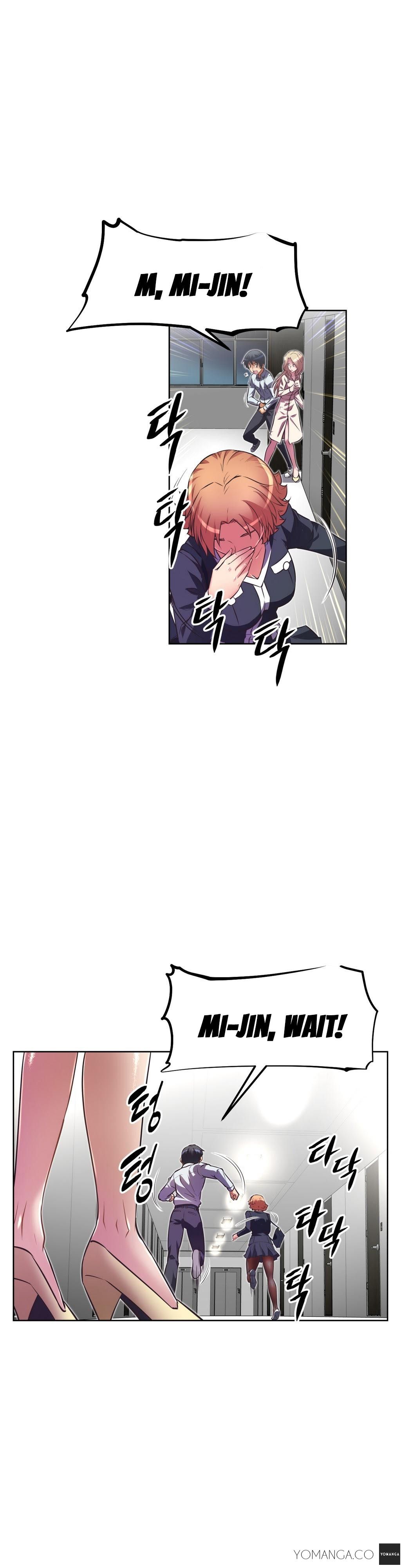 Brawling GO! Manhwa - Chapter 23 Page 2