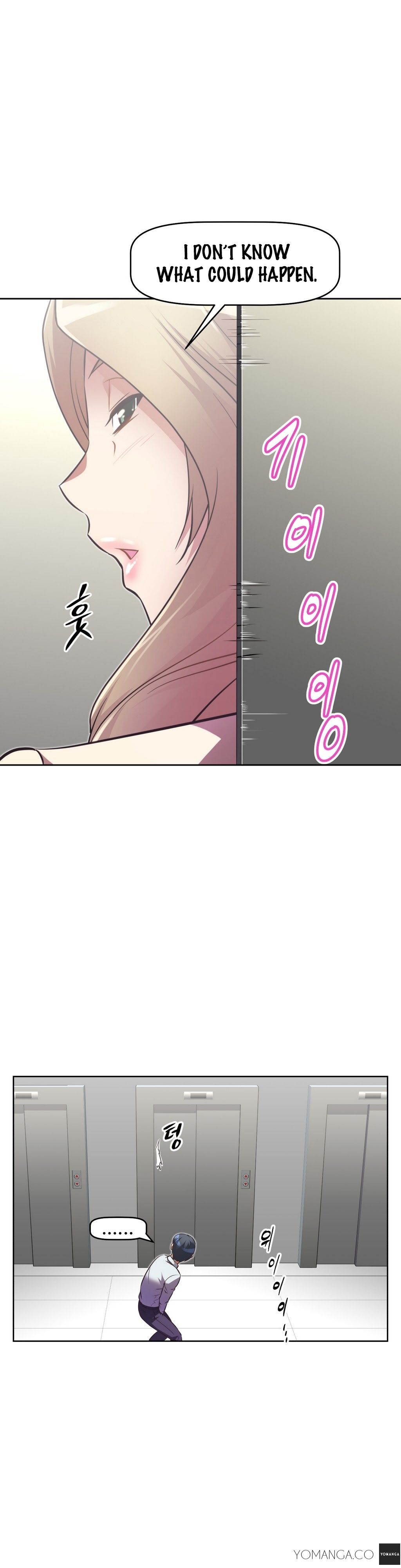 Brawling GO! Manhwa - Chapter 23 Page 29