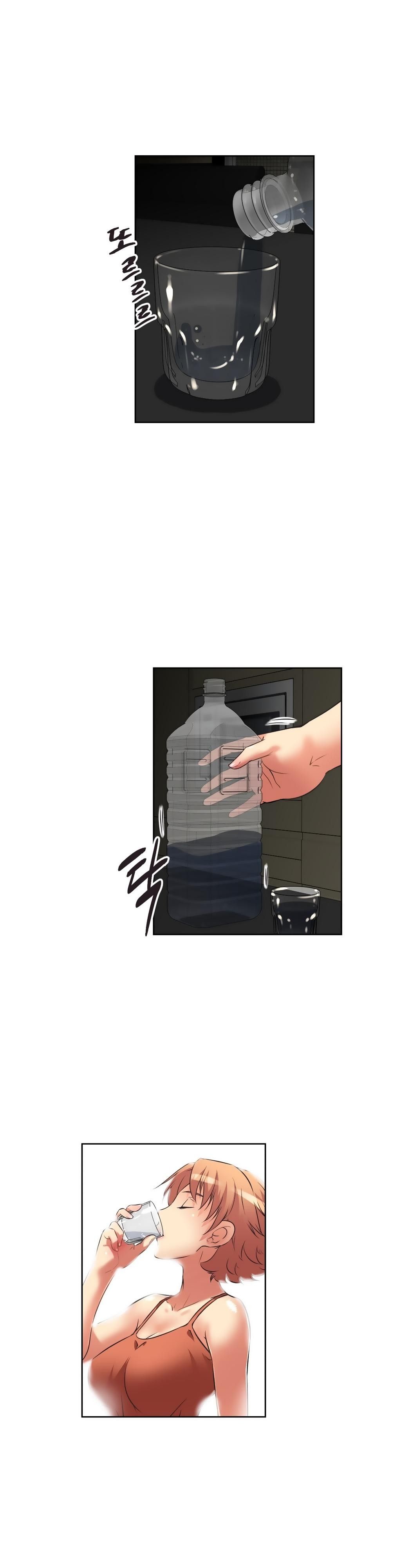 Brawling GO! Manhwa - Chapter 16 Page 0