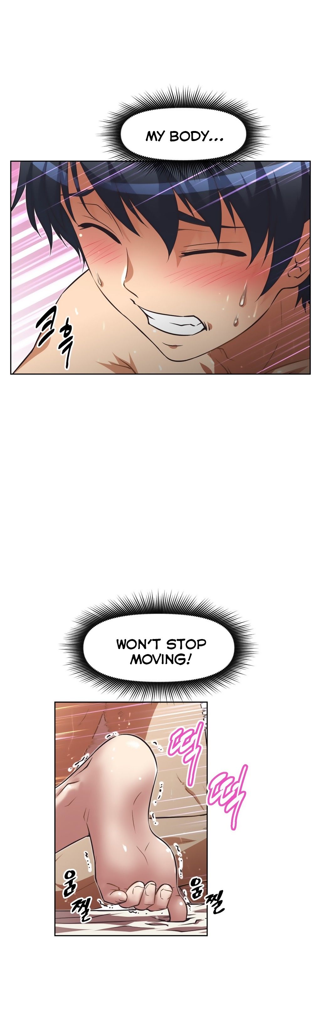 Brawling GO! Manhwa - Chapter 16 Page 4