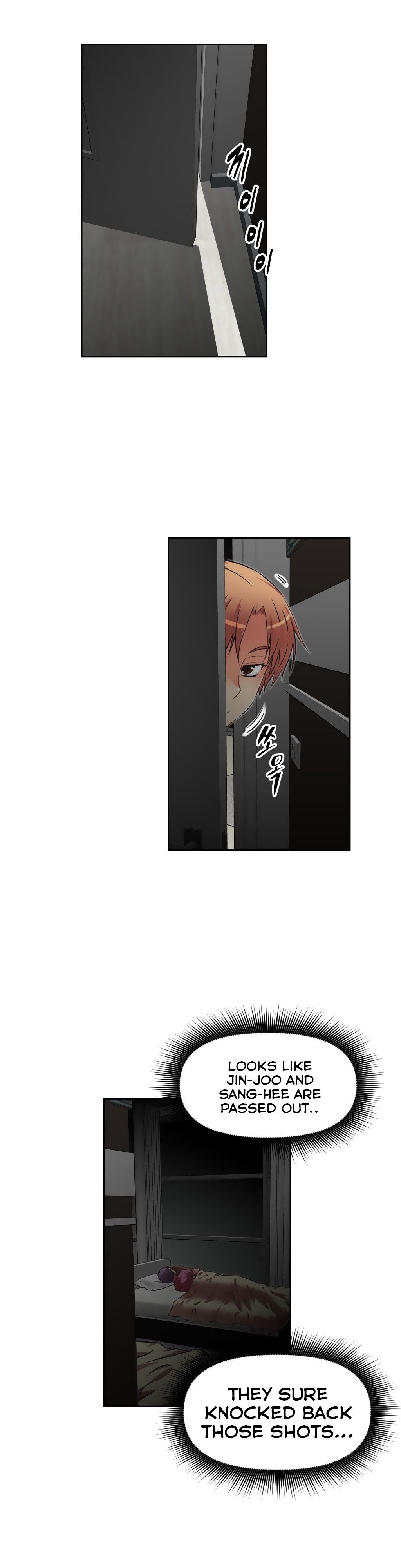 Brawling GO! Manhwa - Chapter 16 Page 11