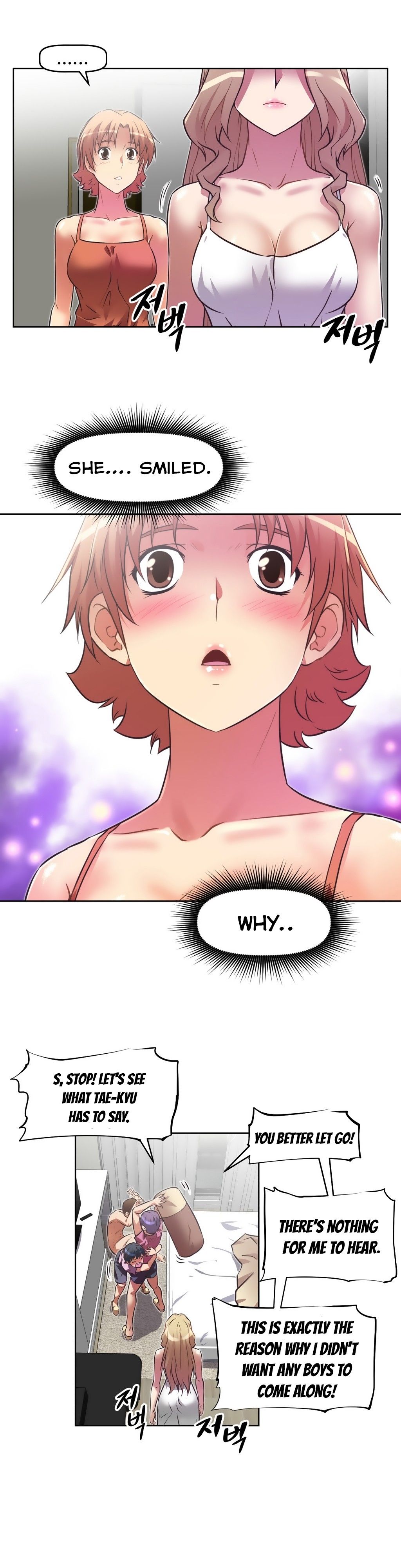 Brawling GO! Manhwa - Chapter 16 Page 32